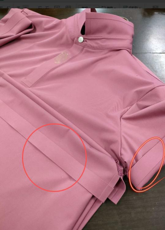 Seamless Polo Shirt Solution 3
