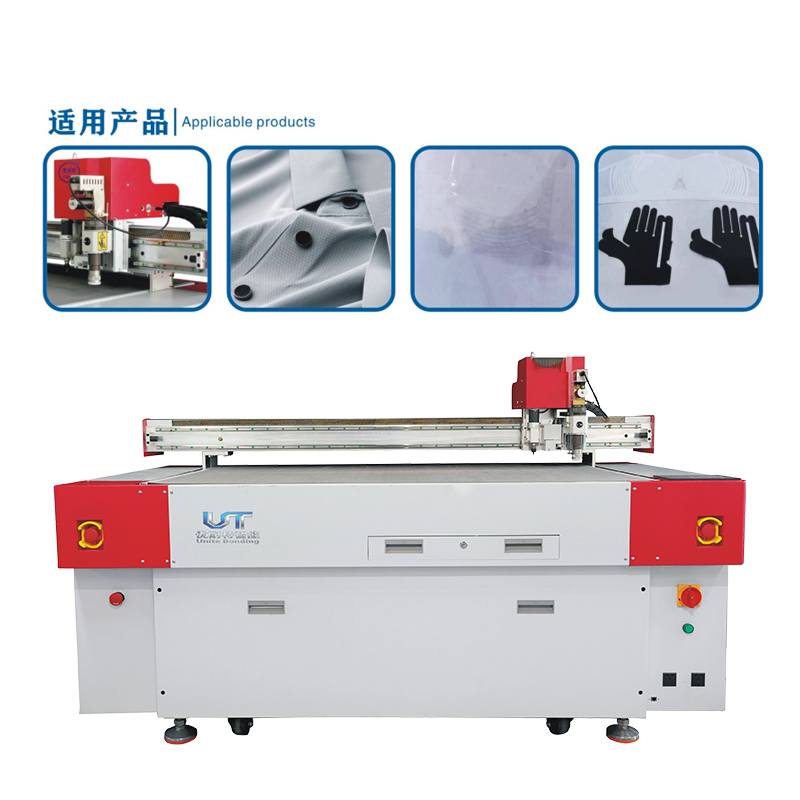 1460 Cold knife cutting machine