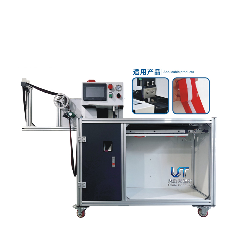 Fully automatic double pull ultrasonic connection machine