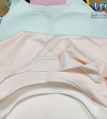 Revolutionizing Seamless Apparel: The TPU Composite Fabric Ultrasonic Machine
