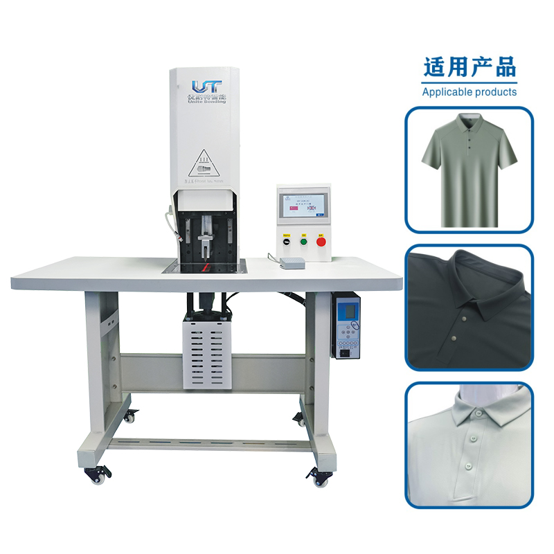 Ultrasonic Bar Tack Machine