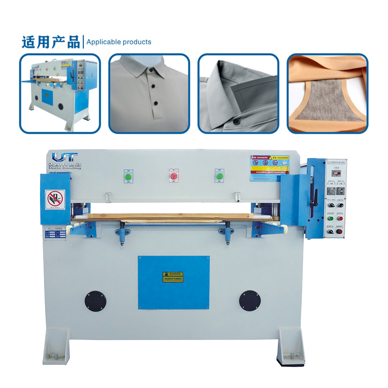 unitebonding Punch Press