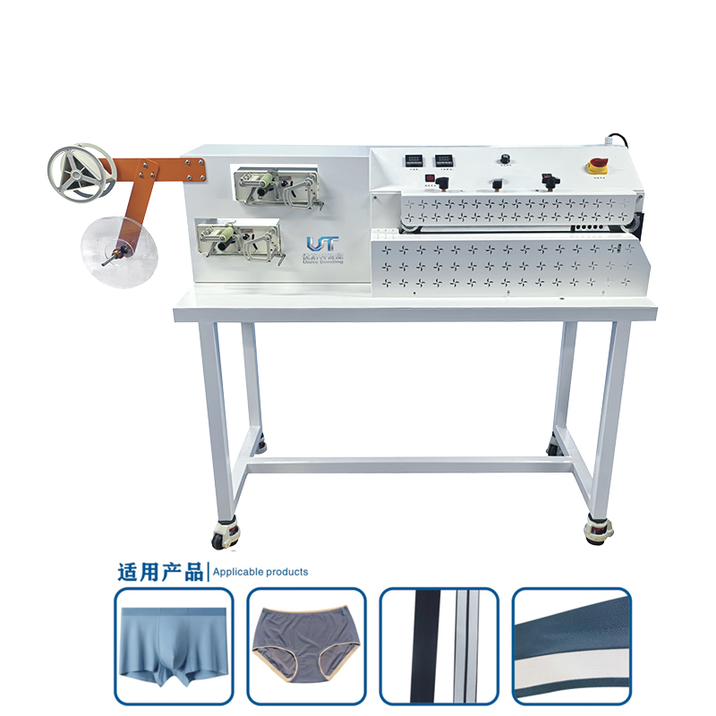 Composite machine
