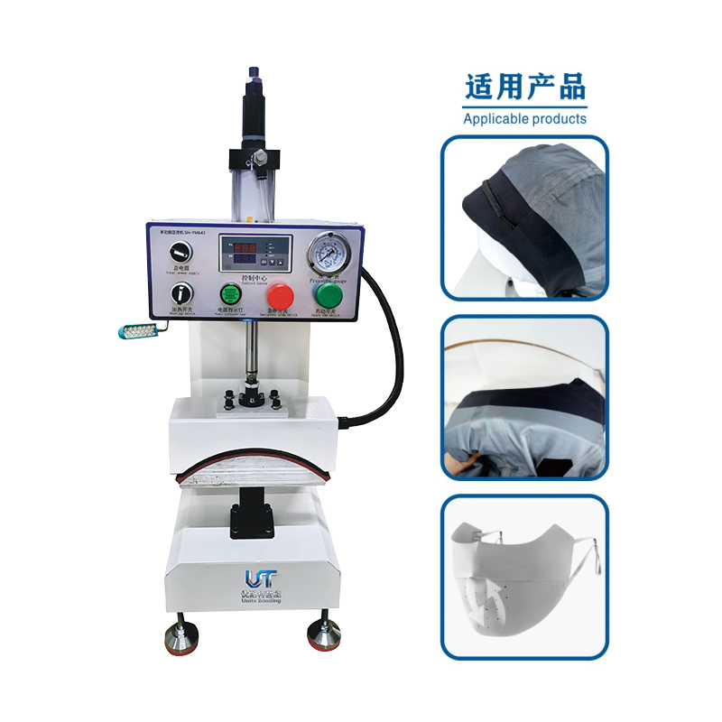 Hat brim press machine