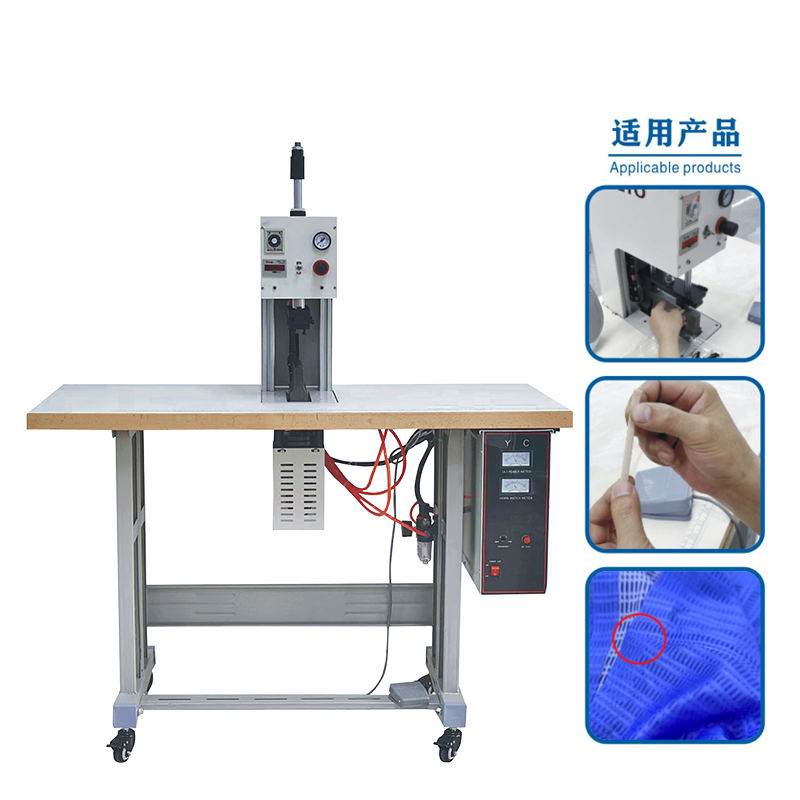 Ultrasonic Bar Tack Machine