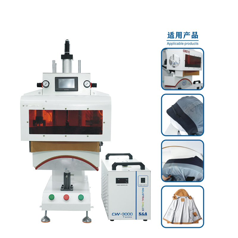 Hot and cold press cap brim machine