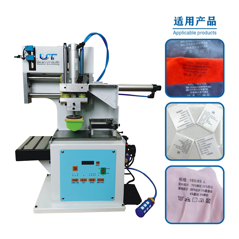 Oleophobic printing machine